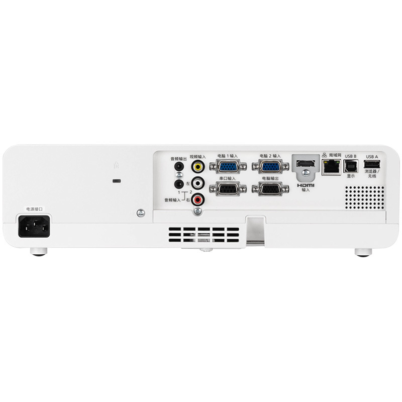松下(Panasonic)PT-UW335C 投影仪 投影机商务办公(高清宽屏 3300流明 HDMI接口)
