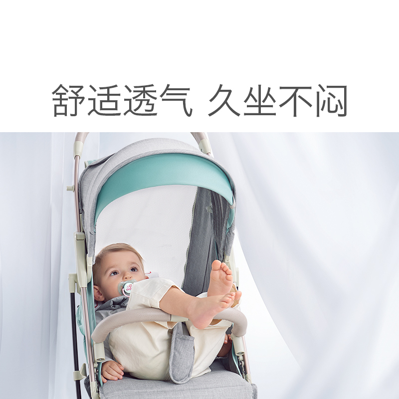 babycare 单向婴儿推车 新生儿轻便可坐可躺推车 可折叠宝宝伞车手推车8700 樱粉