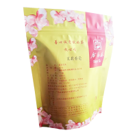 合易泰 茉莉香毫 100g 袋