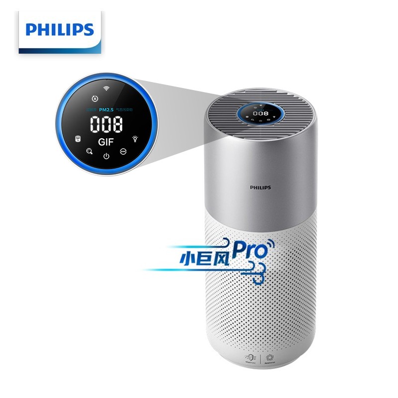 飞利浦(PHILIPS)飞利浦空气净化器 - 3000i 系列 AC3036/00高清大图