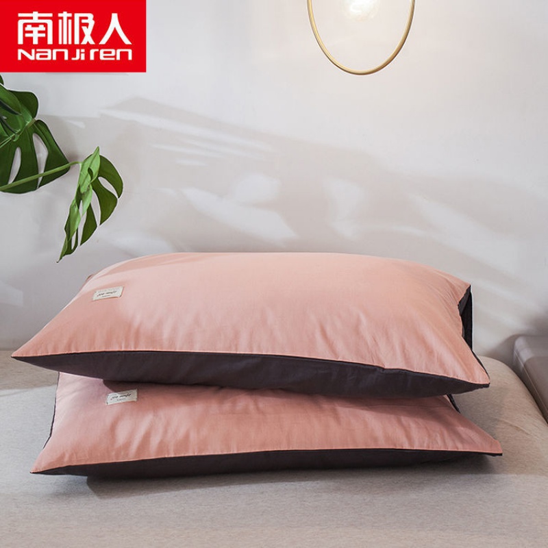 枕套枕头套单双人学生枕芯套单只一对装春夏秋冬季 粉色+深灰【100%全棉枕套】 48*74cm【一只枕套】