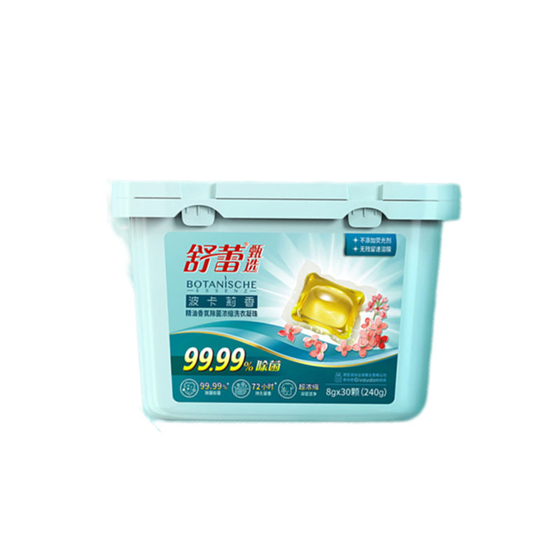 立白&舒蕾暖心组合清洁套装彩盒装-B款 3360g 家居清洁礼盒伴手礼高清大图