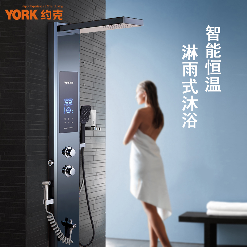 YORK约克YK-X3黑集成热水器即热式电热水器一体式家用洗澡淋浴屏速热电热水器 5.5-10KW功率可调高清大图