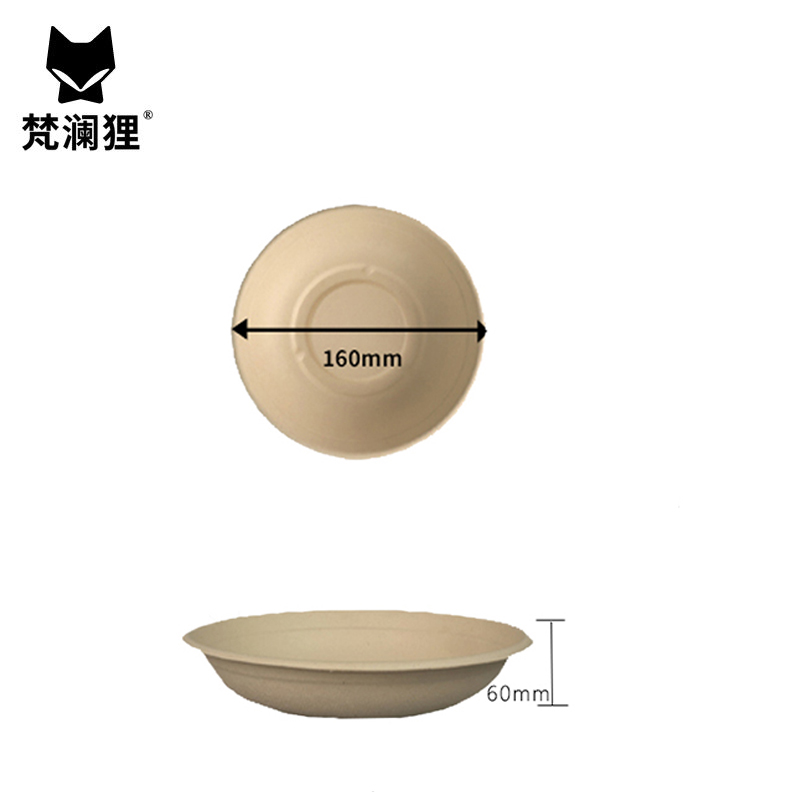 梵澜狸一次性饭盒B69 组高清大图