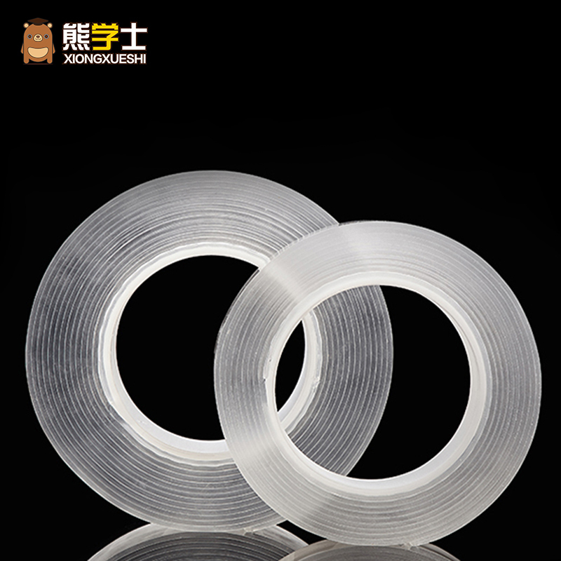 熊学士(XIONGXUESHI)纳米双面胶带3米长3cm宽1mm