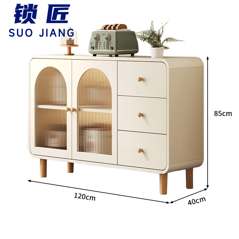 锁匠 餐边柜 餐边柜120*40*85cm 个