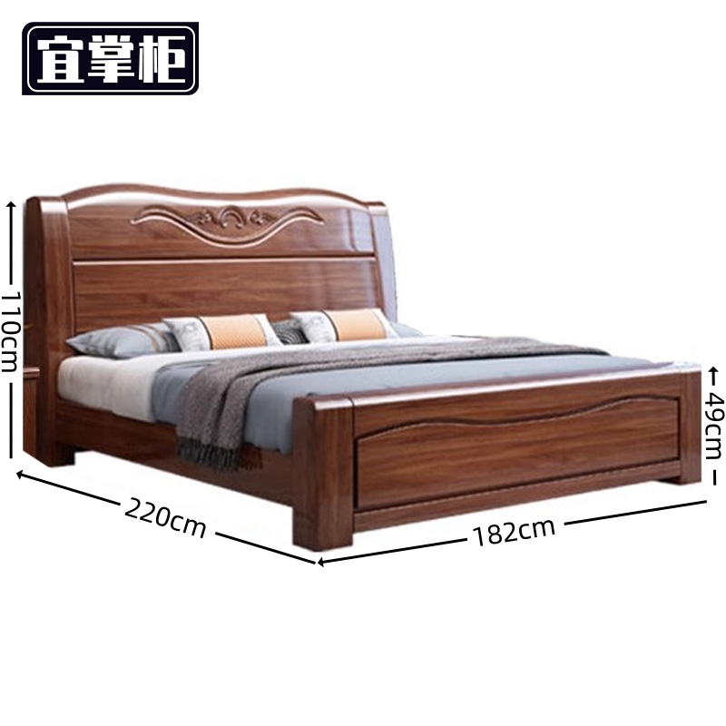 宜掌柜 1.5米床高清大图