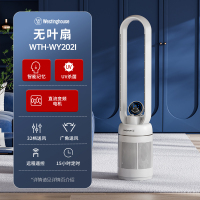 美国西屋(Westinghouse)无叶电风扇WTH-WY202I家用落地扇双重净化立式节能塔扇循环扇低噪多档变频