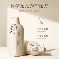 浅香氨基酸洗发水750g 扁柏/晚樱/榧氨(绯安) 随机发货,指定请备注