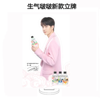 Kellyone生气啵啵无糖苏打水气泡水0卡0脂饮料汽水白桃青梅西瓜三味拼装335ml*12瓶