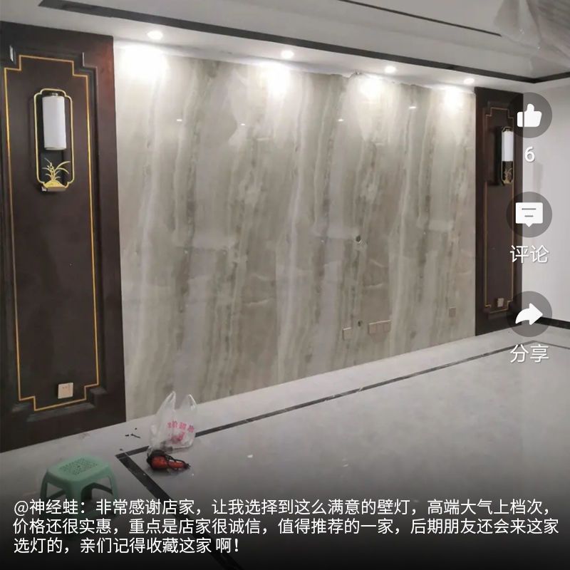 辛羽轻奢新中式壁灯卧室床头灯过道楼梯工程电视背景客厅现代简约墙壁灯具