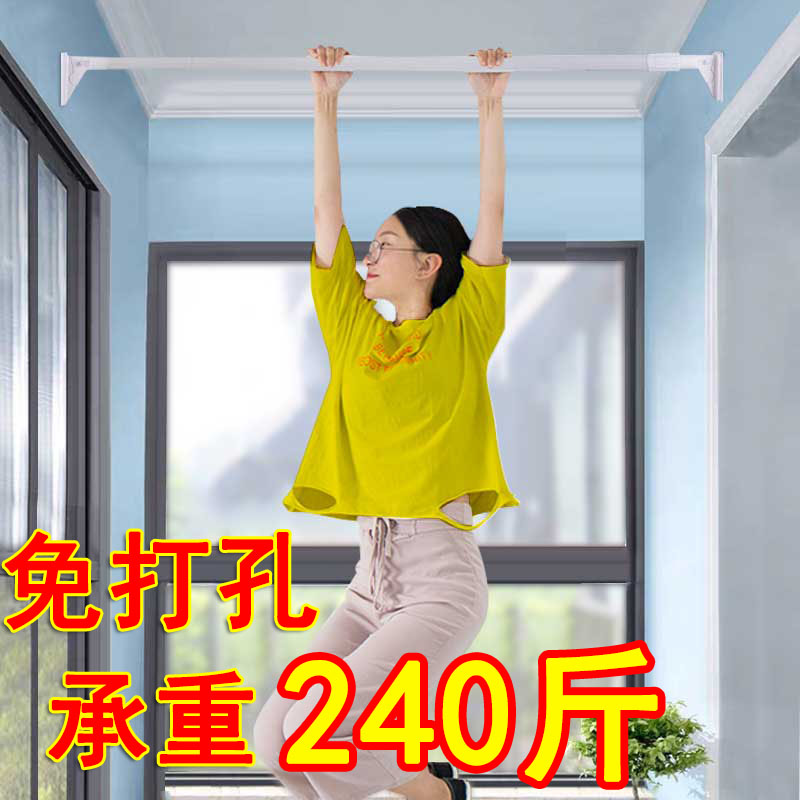 三维工匠免打孔窗户晾衣杆伸缩凉衣架家用阳台单杆式飘窗晒衣服架顶装晾衣杆 三维工 1.6-2.1米32管径标准杆送10高清大图