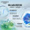 自然堂 雪域修护保湿冰肌水(滋润型) 160ml/瓶