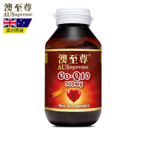 澳至尊(AUSupreme)辅酶Q10胶囊150mg60粒/瓶 澳大利亚进口