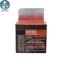 曼秀雷敦男士Q10弹力活肤面霜50g 润肤乳霜 保湿 紧致 提升活力
