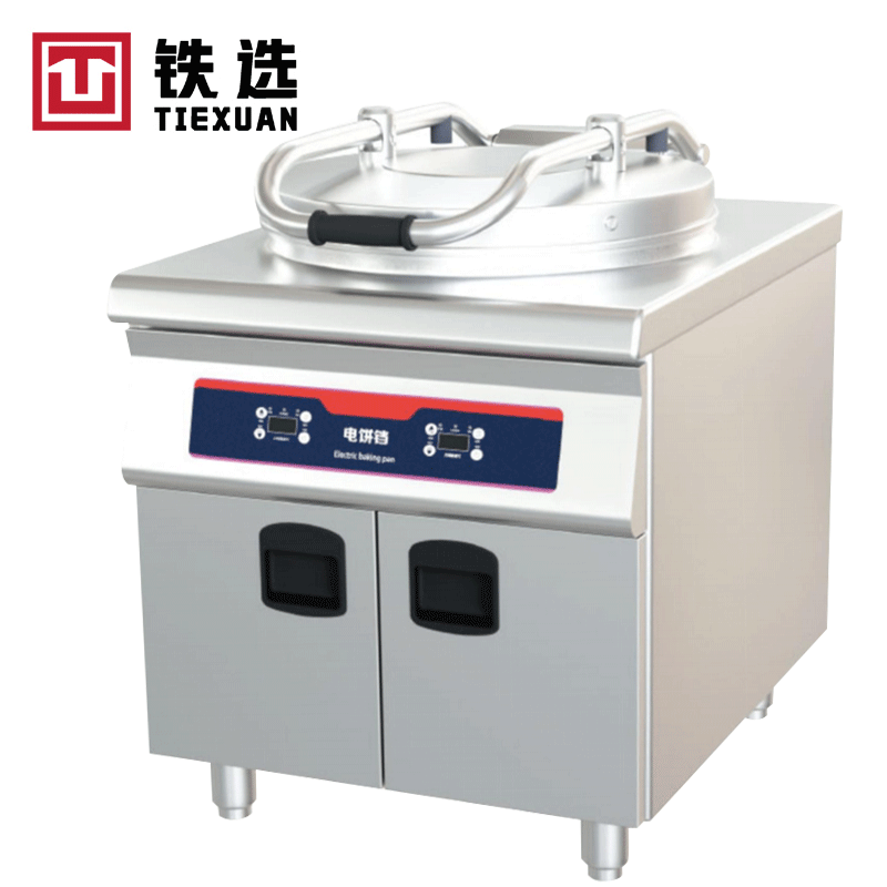 铁选 商用全自动电饼铛 YXD60-A2 台