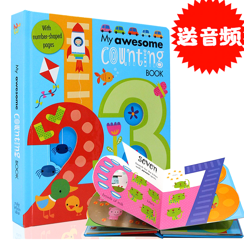 我的尖叫字母书 [正版]我的数字字母书系列 My Awesome Alphabet Book 尖叫恐龙书Dinosaur高清大图