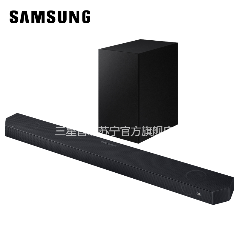 三星SAMSUNG HW-Q700C+SWA-9500S套装 物理5.1.4CH 杜比全景声回音壁家庭影院 音响
