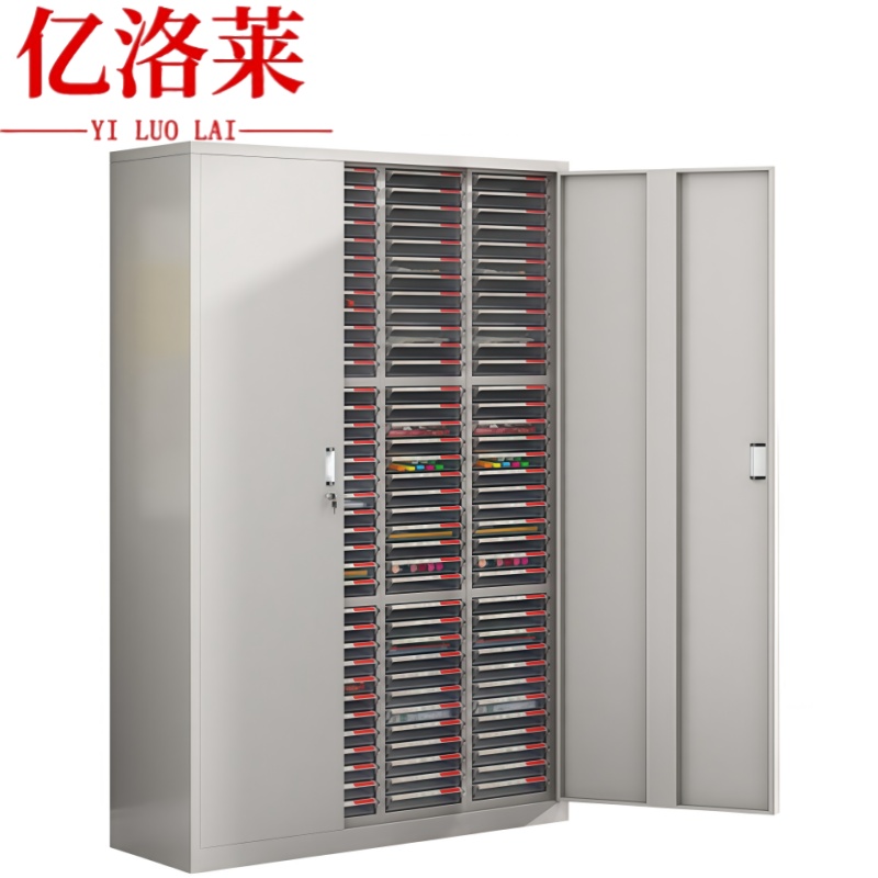 亿洛莱 有门文件柜 144抽 台高清大图