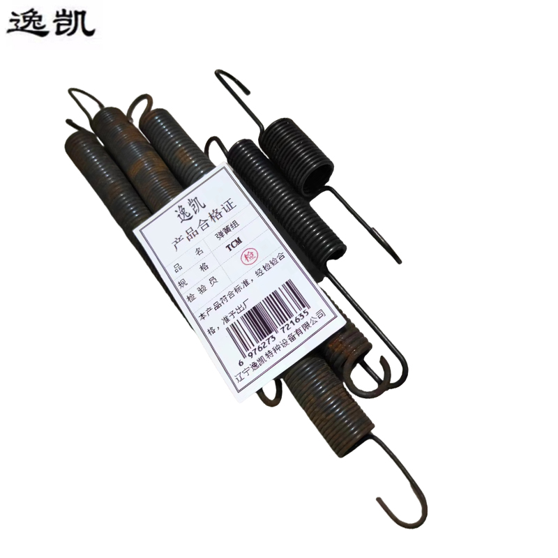 逸凯 弹簧组工具配件 TCM /个高清大图