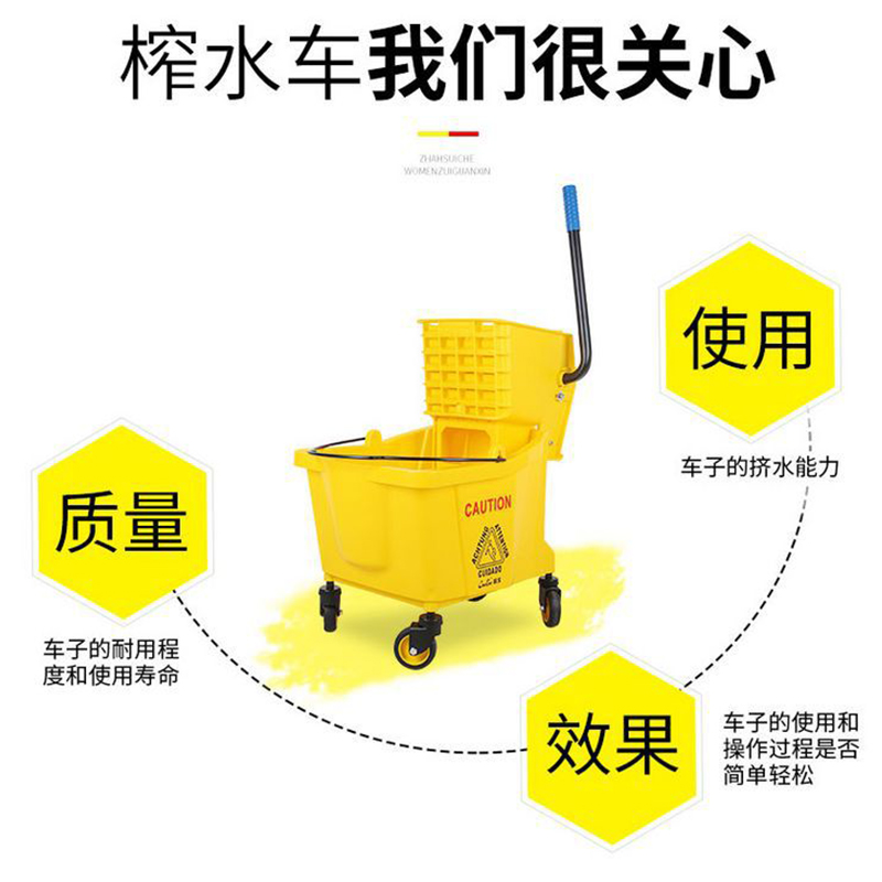 超宝榨水车拖把桶挤水桶拖地桶酒店洗拖把柞水拖布压水墩布清洁车 32升高清大图