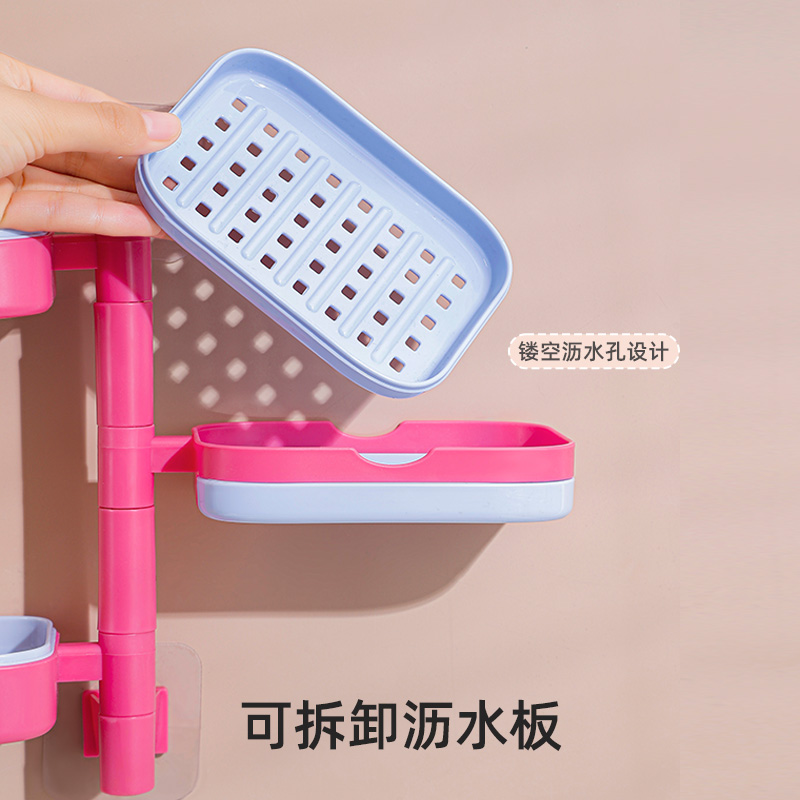 梵特多巴胺可旋转肥皂盒壁挂式免打孔可沥水卫生间浴室置物香皂架高清大图