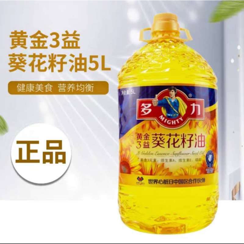 多力(MIGHTY) 黄金3益葵花籽油5L单桶装