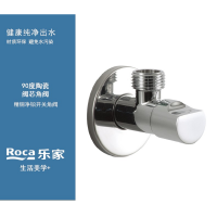 Roca/乐家卫浴原装90度铜质陶瓷阀芯角阀浴室马桶龙头三角阀三通阀芯