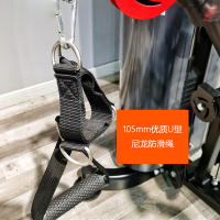 探仕狼 五人站综合训练器商用组合多功能健身器材 ZH-5