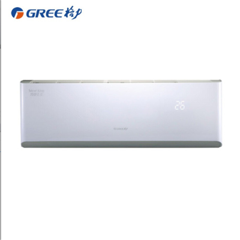 格力1.5匹冷静王 变频二级能效 KFR-35GW/(35583)FNAa-A2