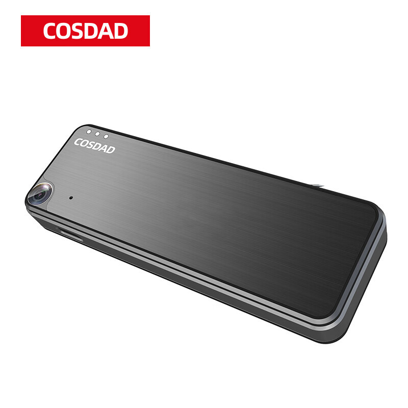 COSDAD/DSJ-V5 4G工作记录仪(胸挂)1080P (计价单位:台) 黑色 256G 256G高清大图