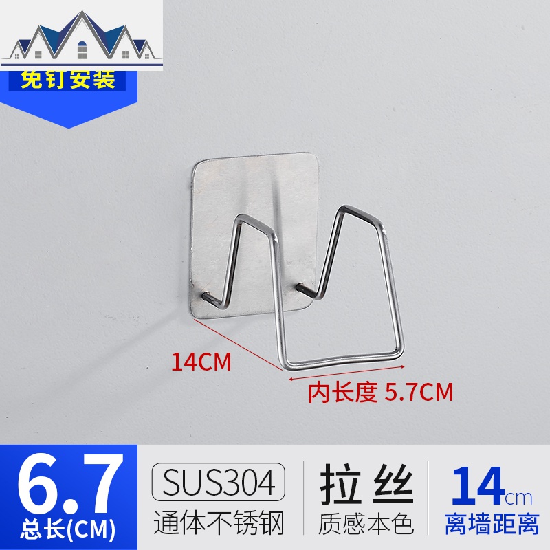免打孔 304不锈钢浴室拖鞋架墙壁卫生间收纳家用置物架壁挂式沥水 三维工匠高清大图