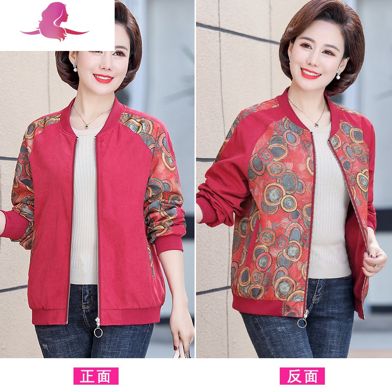 艳如飞中老年妈妈装春装外套女洋气薄款40岁50中年妇女夹克春秋新款