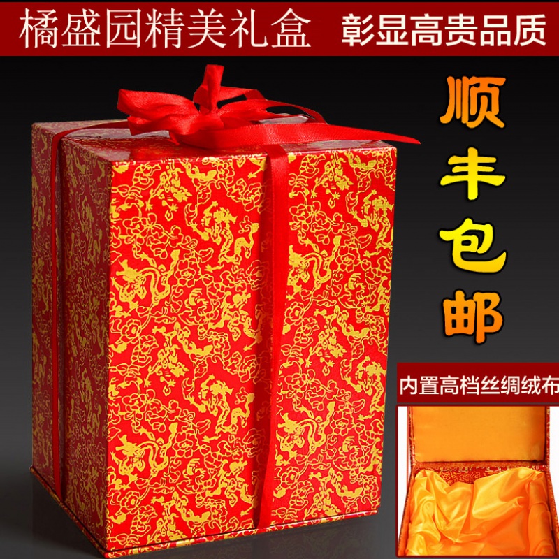 美帮汇绒生肖鼠摆件老鼠送闺蜜朋友新人创意实用礼品鼠年贺岁礼高清大图