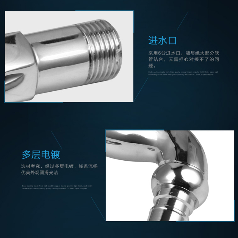 全铜加厚单冷快开小龙头全自动洗衣机水龙头水嘴卫浴龙头阳台拖把池龙头加长4分通用