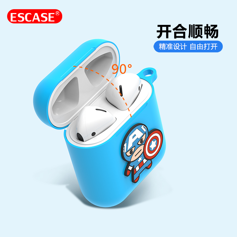 ESCASE 苹果耳机保护套 airpods1/2代 苹果无线蓝牙硅胶壳潮牌创意收纳盒男女款卡通可爱漫威正版Q版美国队长