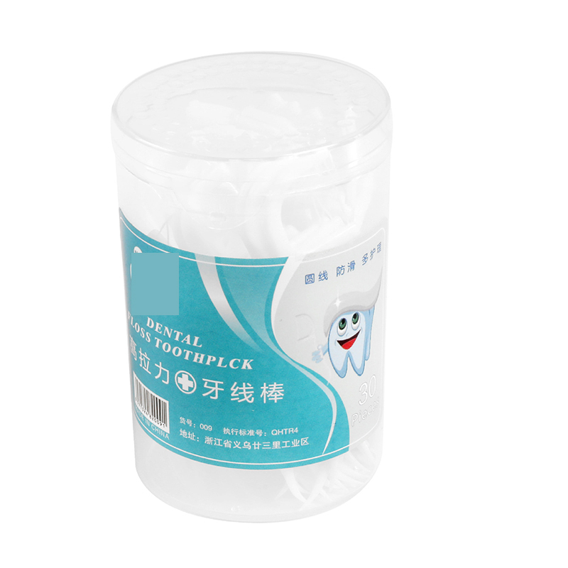 企业专享 便携牙线盒 起订量200