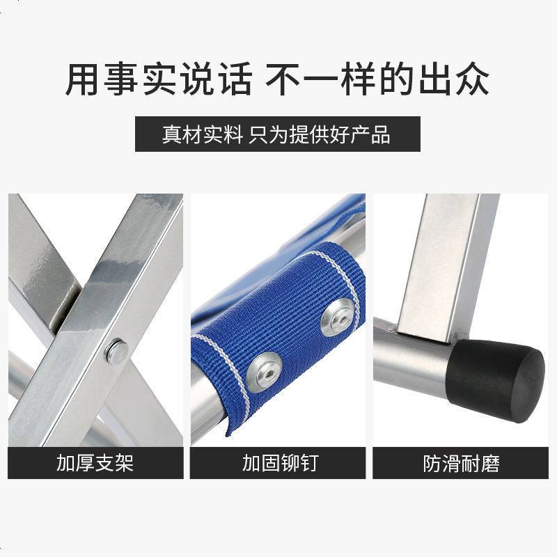 便携式户外折叠凳子马扎靠背军工用钓鱼地摊椅小凳子便携板凳火车 加宽(大)折叠带靠背图片