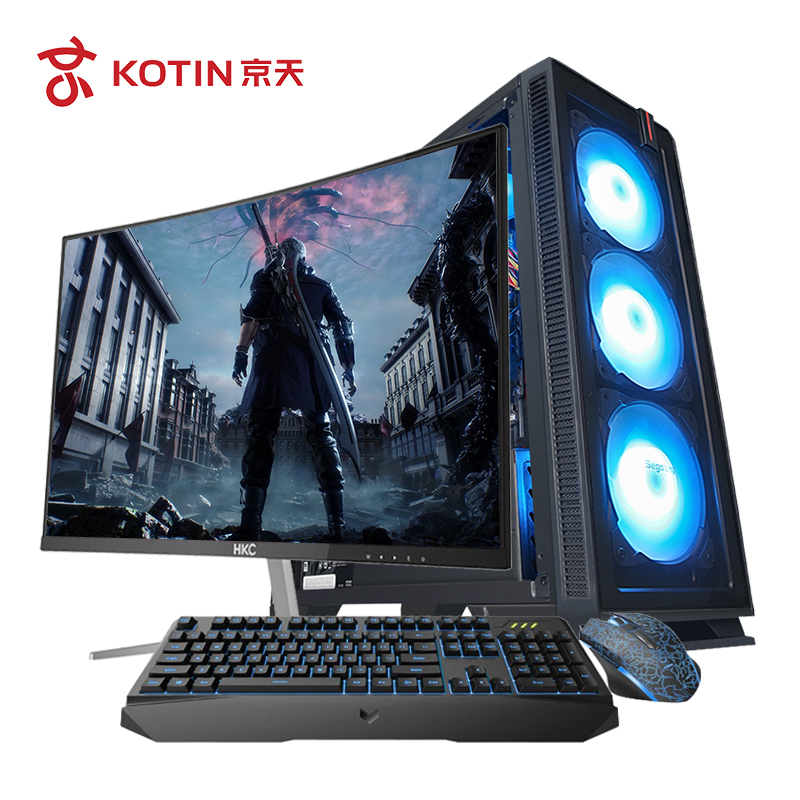 京天(KOTIN)AMD Ryzen 5 3600/GTX1660/256G台式吃鸡游戏电脑主机DIY组装机自营主机