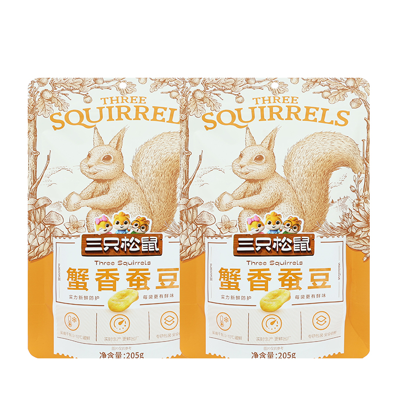 三只松鼠蟹香蚕豆休闲零食特产炒货蟹香蚕豆205g*2袋