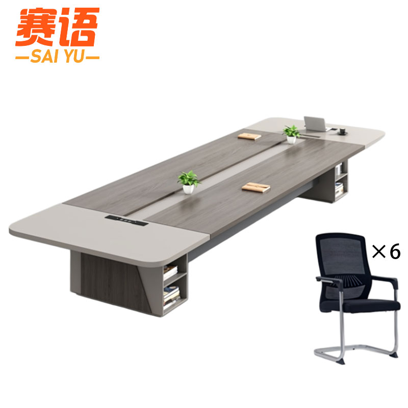 赛语办公会议桌高清大图
