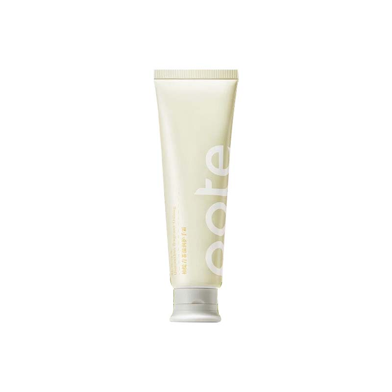 柏缇 青茶温润护手霜 50g