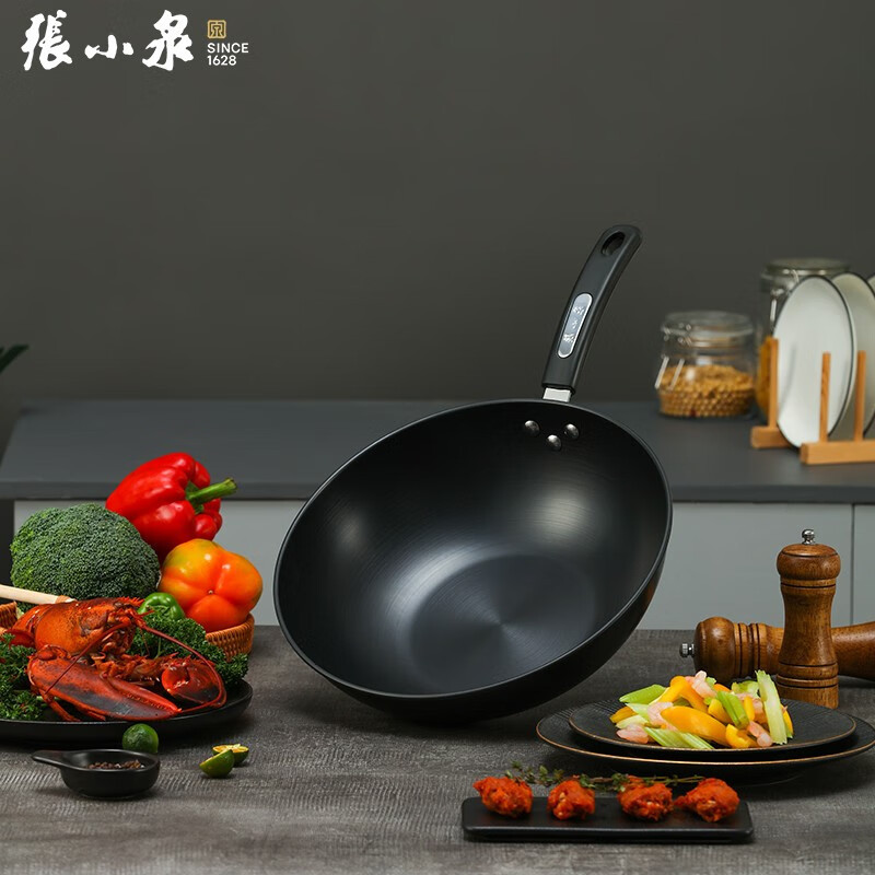张小泉-乐厨尊享锅具两件套C35282000