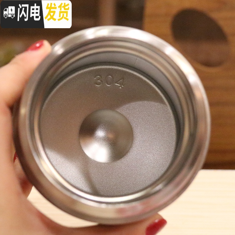 三维工匠大气不锈钢手提便携随手闷烧壶焖粥灌汤保温饭盒学生办公早餐 象牙白600/冰纹焖烧杯