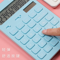得力(deli)计算器可爱韩国糖果色小清新办公用财务专用大按键计算机太阳能学生用个性创意时尚多功能计 宽屏款（黑色）
