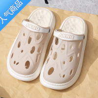 SUNTEK新款洞洞鞋女夏季外穿防滑情侣休闲两穿镂空透气包头凉鞋沙滩U两 浅卡色 38