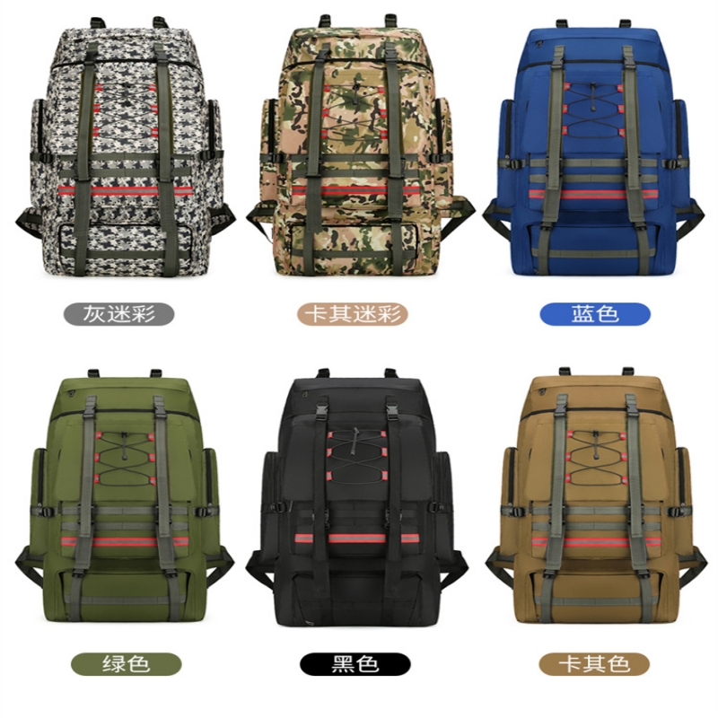 铁青双肩包 V4 个 卡其色