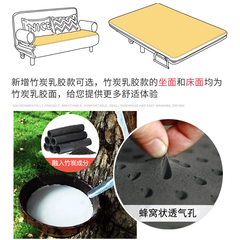 尋木匠乳胶沙发床可折叠坐卧两用双人小户型多功能家用1.2米客厅单人床