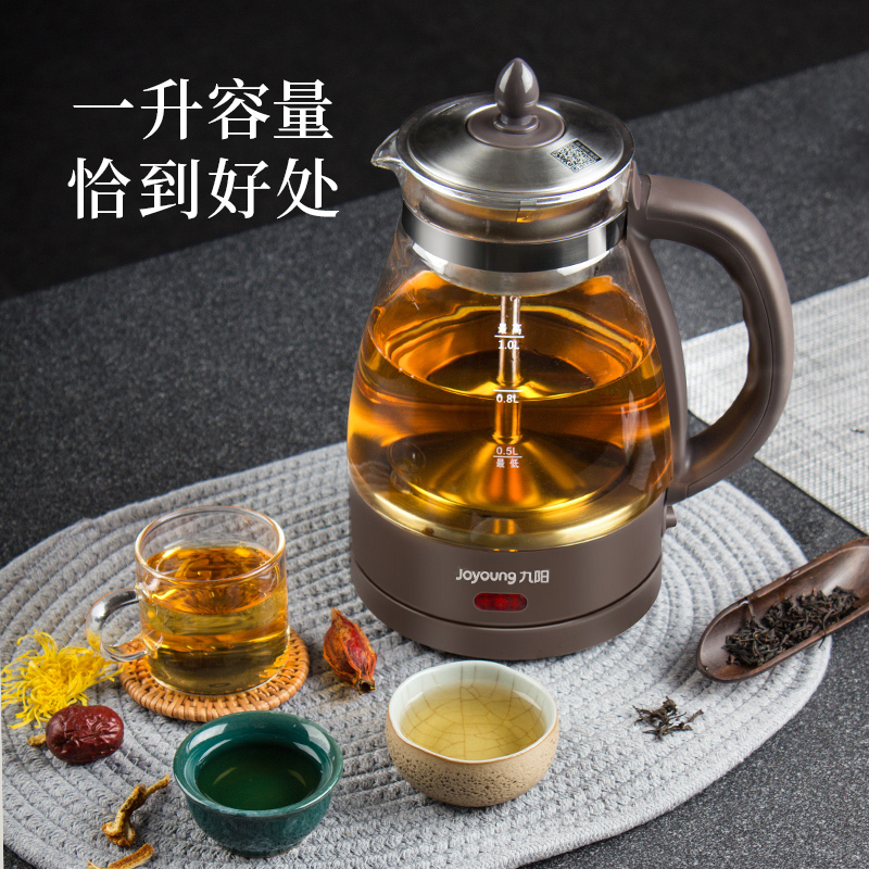 九阳煮茶器黑茶壶养生壶加厚玻璃全自动电热花茶壶家用办公室小型 绿色