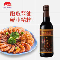 李锦记 酱油 天成一味 头道酱油凉拌 500ml